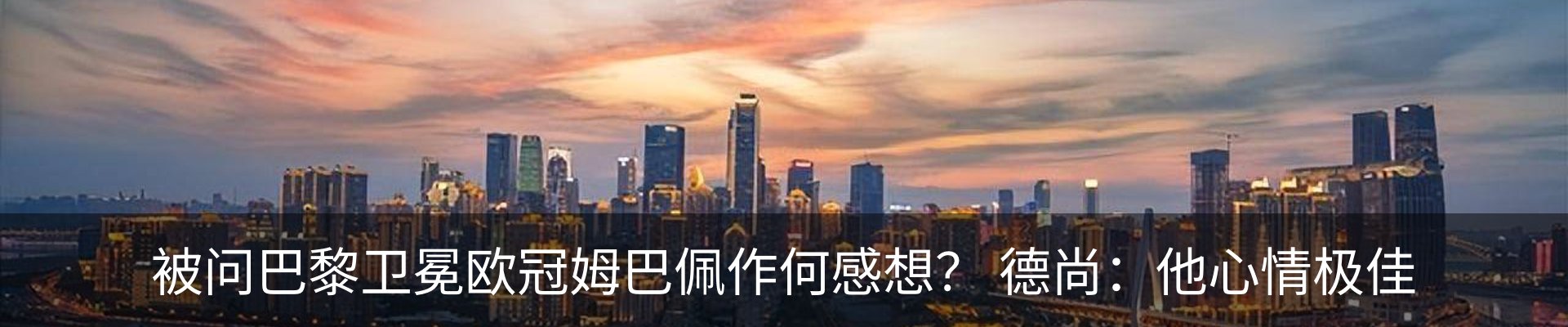 热点资讯
