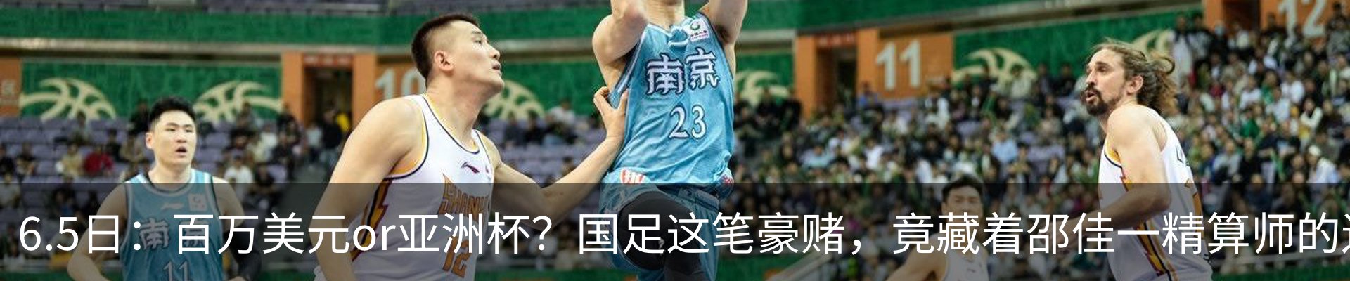热点资讯